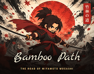 Bamboo path