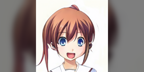 Cover image for the girl he met