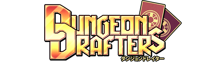 Dungeon Drafters - Prototype