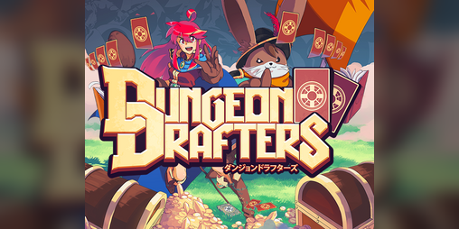 Cover image for Dungeon Drafters Demo
