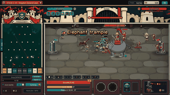 A boss fight where the boss changes the pegboard
