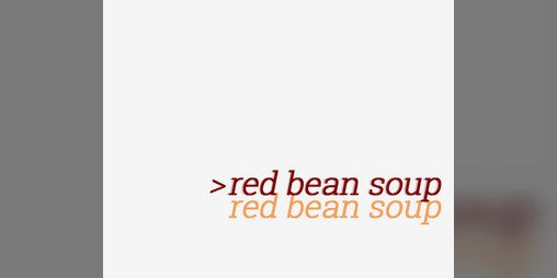 Cover image for red bean soup