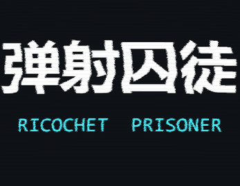 Ricochet Prisoner by ACCHOOA