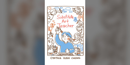 Cover image for Substitute Art Teacher