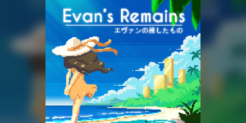 Evan's Remains With Sleeve (1500)Sony PS4 FR Game In DE-ED-ES