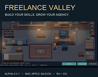 FREELANCE VALLEY