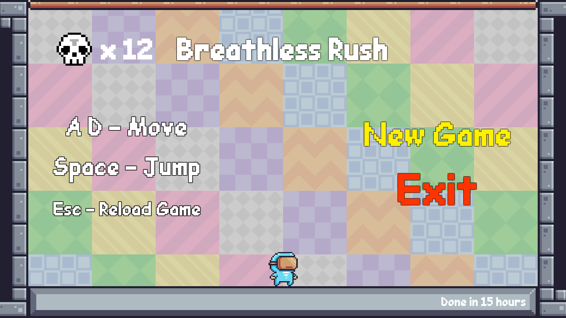 Breathless Rush