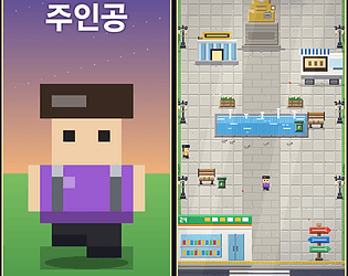 Landmark would trip 랜드마크 세계 여행