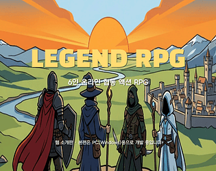 LegendRPG