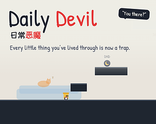 Daily Devil 日常恶魔