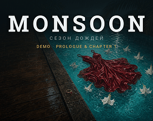 Monsoon