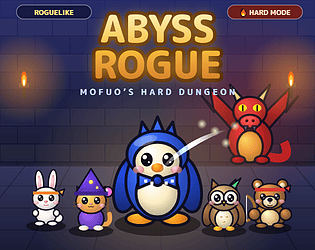 ABYSS ROGUE
