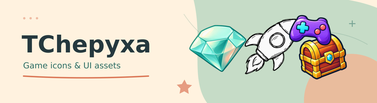 TChepyxa — Game icons and UI assets