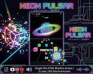 NEON PULSAR