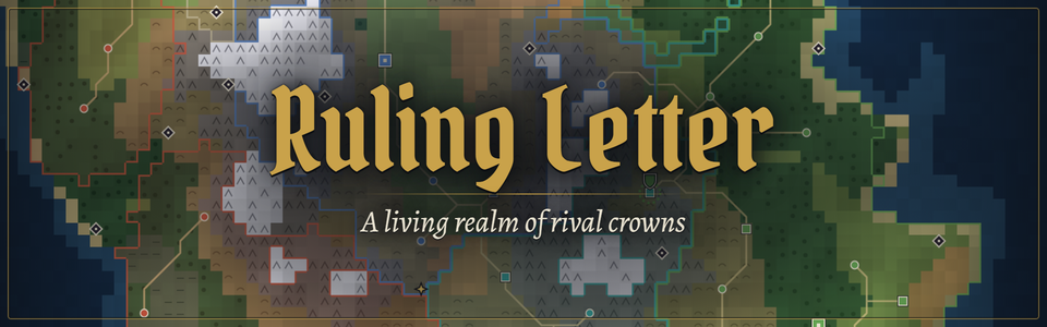 Ruling Letter
