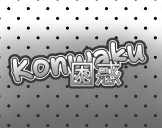 Konwaku