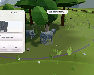 Oops, I Made a Zoo!