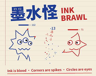 Ink Brawl 墨水怪
