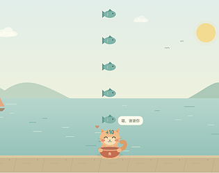 小猫接鱼 · Cat Catch