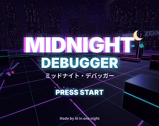 MIDNIGHT DEBUGGER cover