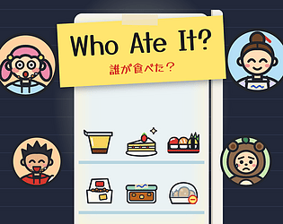 Who Ate It?