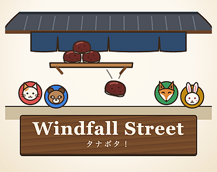 Windfall Street