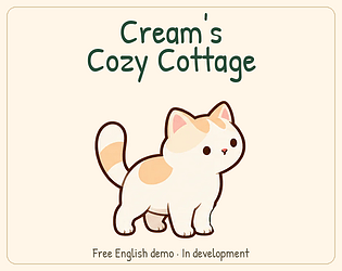 Cream's Cozy Cottage