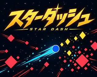 STAR DASH