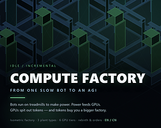 Compute Factory