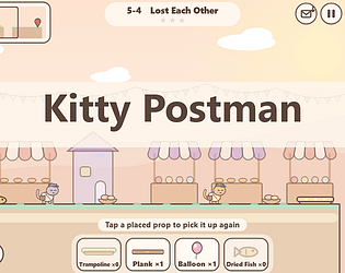 Kitty Postman