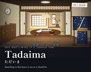 Tadaima cover