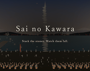 Sai no Kawara
