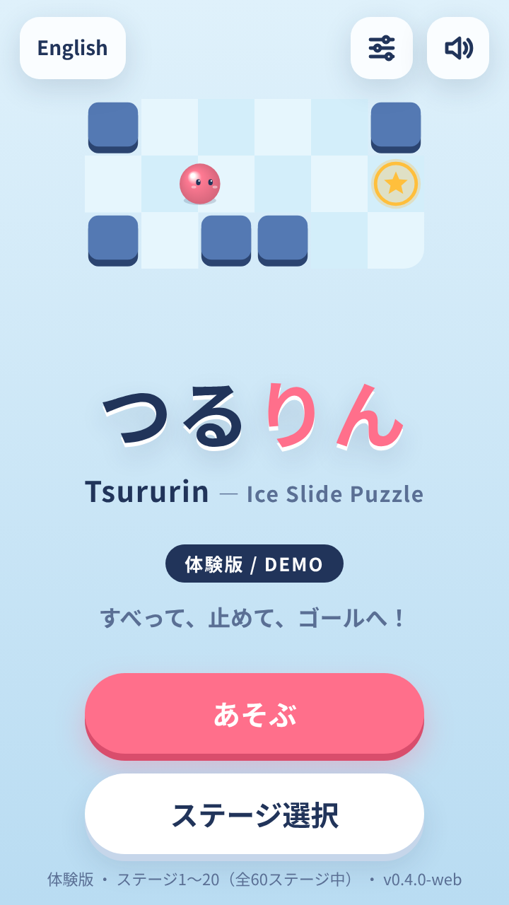 Progress Slide Status Tsururin (Demo) - Ice Slide Puzzle by abedon