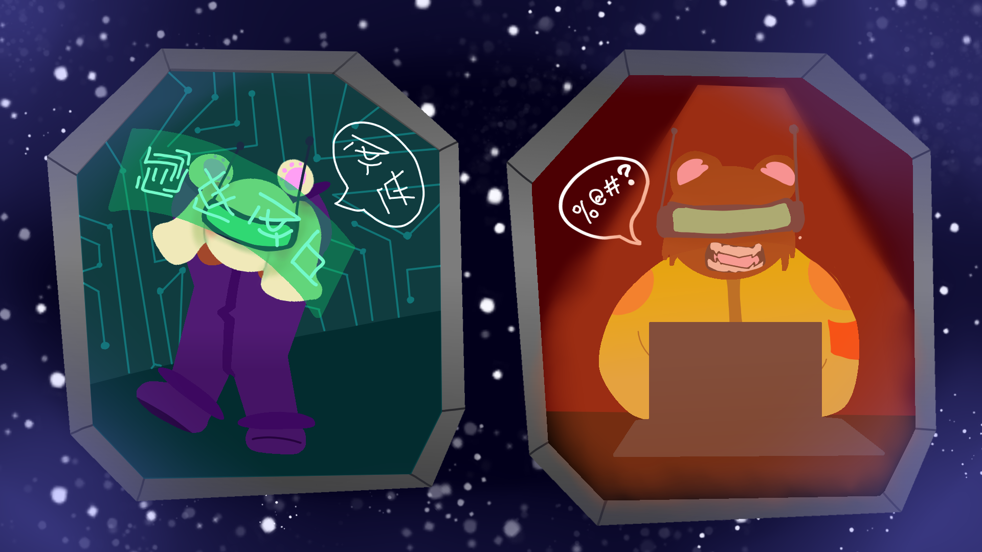 Void lock