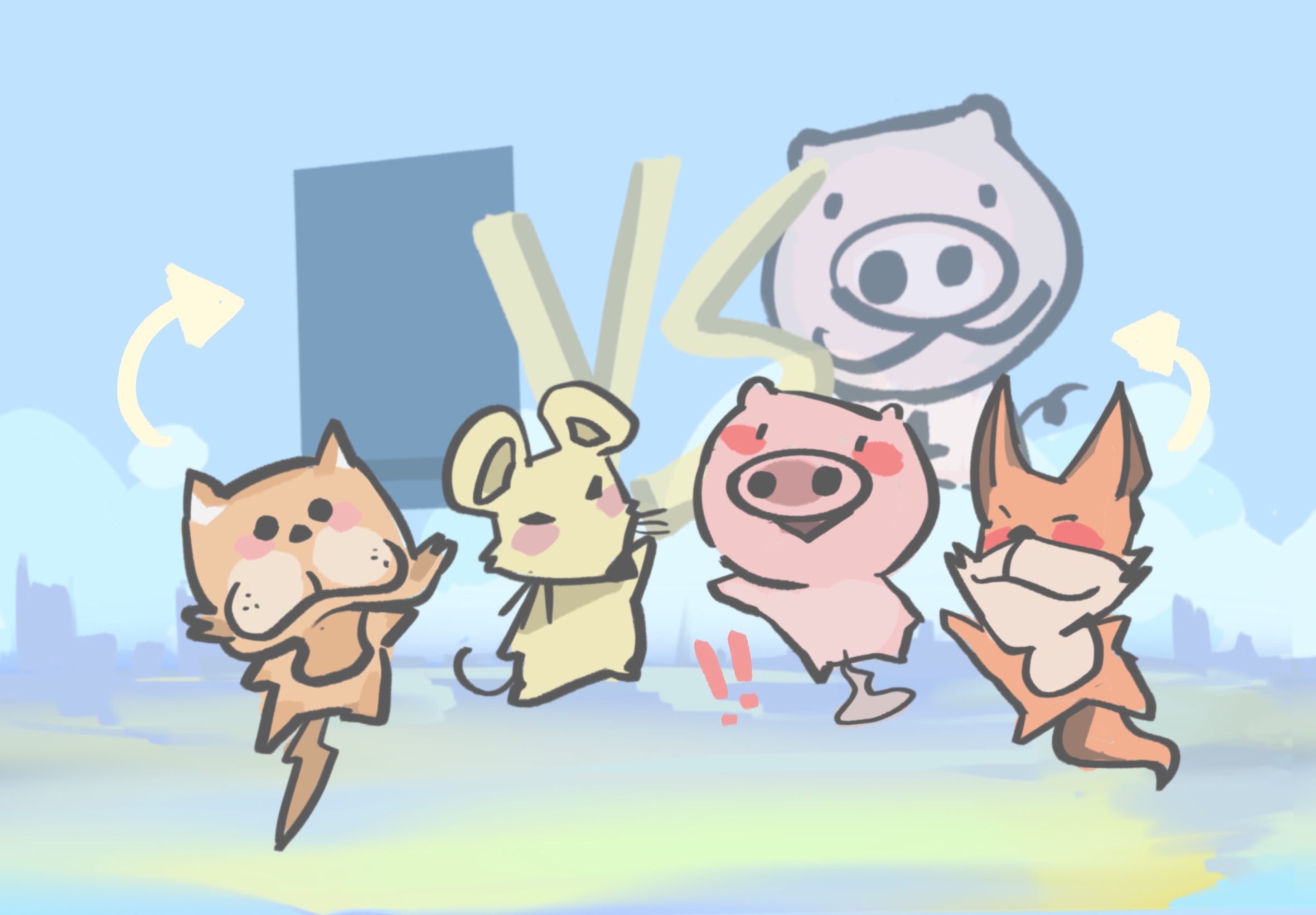 Super Pig!
