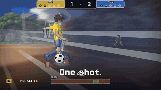 Goal in the stadium