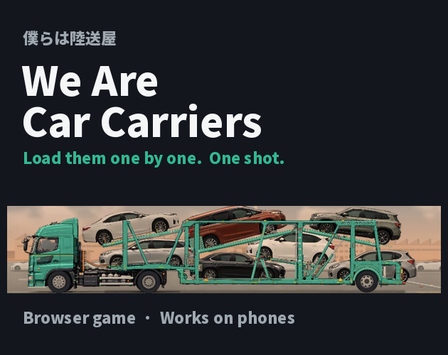 We Are Car Carriers — official gameplay screenshot