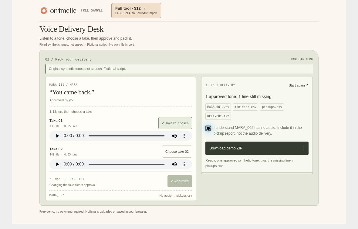 Voice Delivery Desk screenshot 1