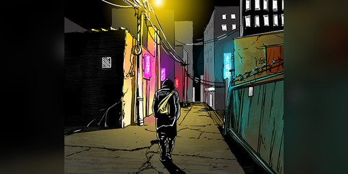 Cover image for Chitin Chaser - An Interactive Graphic Novel