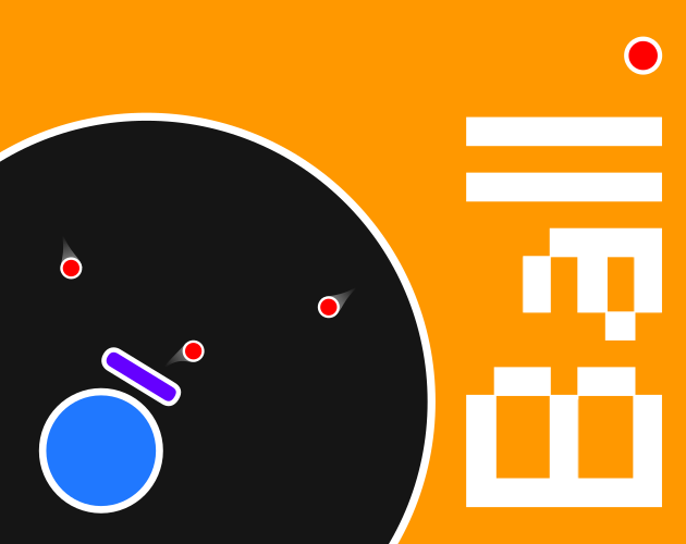 Ball . screenshot 1