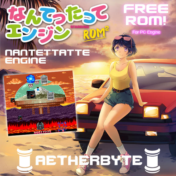 Cover image for Nantettatte Engine (PC Engine/TurboGrafx-16)