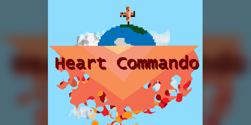 Cover image for Heart Commando