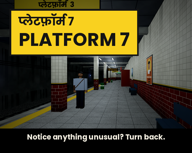 Platform 7 by Aveloire