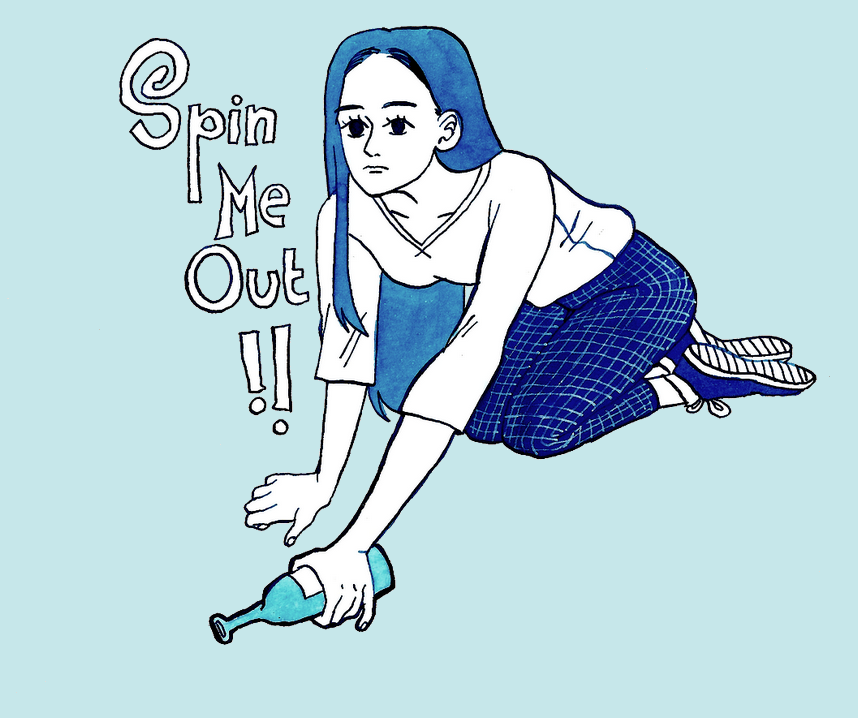Spin me out!
