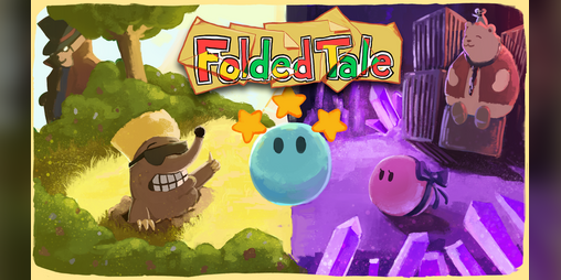 Cover image for Folded Tale