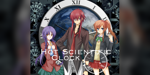 Cover image for Hot Scientific Clock