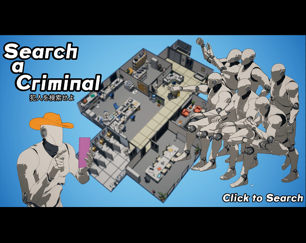 Cover image for Search a Criminal