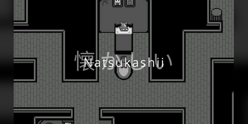 Cover image for Natsukashii