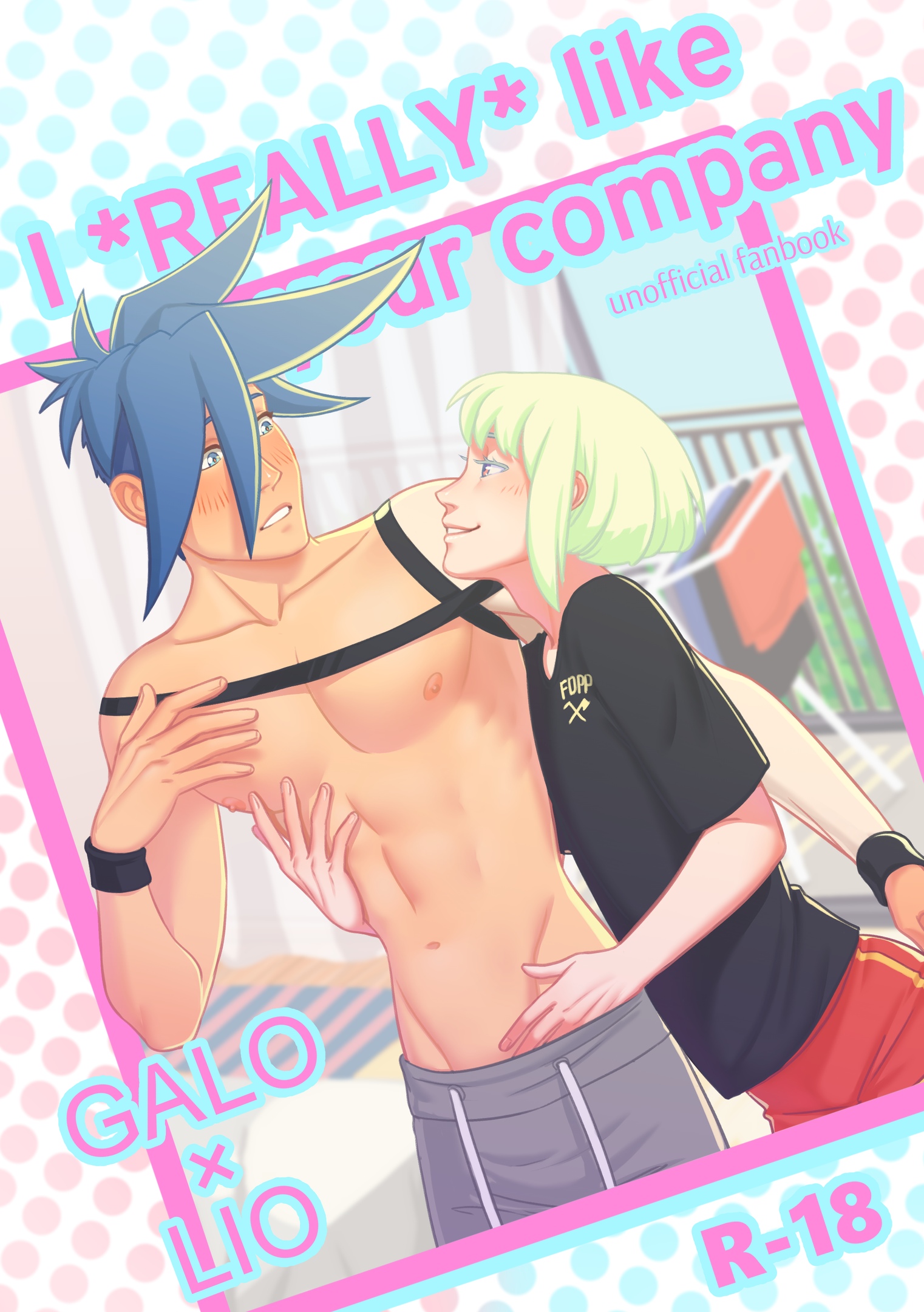 Cover image for I REALLY like your company