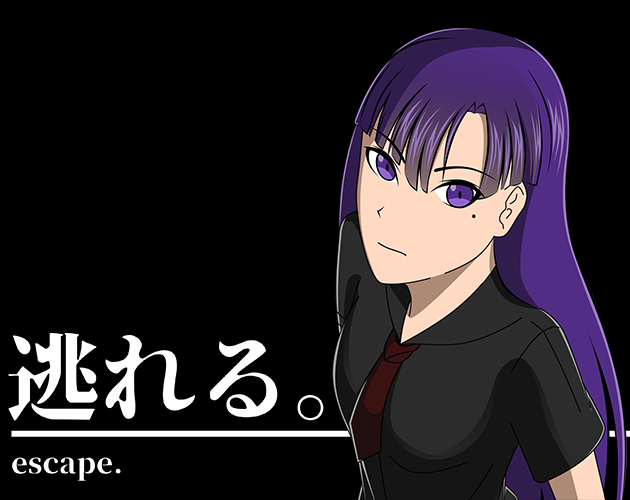 escape. cover
